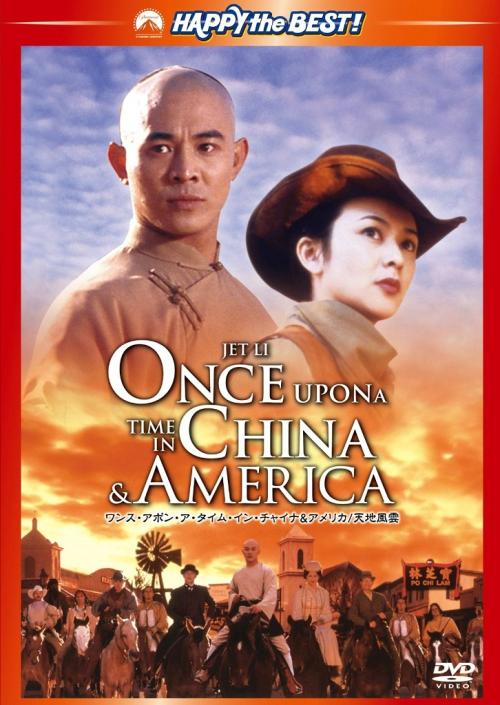 高中毕业证证件照是什么底色